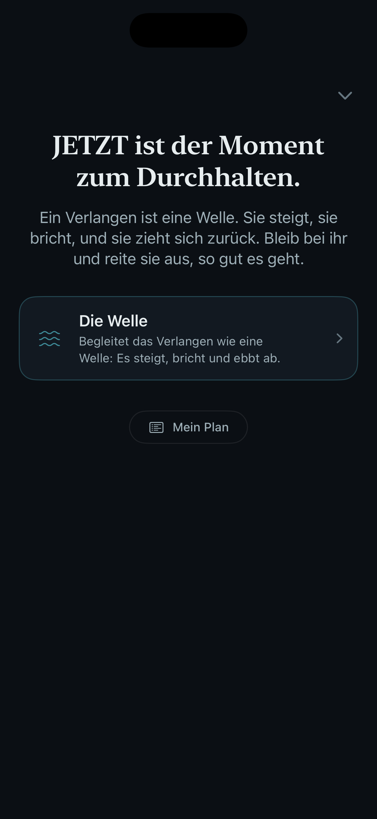 Die Welle reiten — die geführte Atemübung